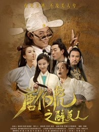 澳门新葡萄新京8883